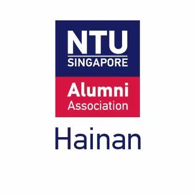 NTU海南校友会 Logo
